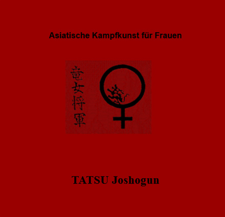 4541 Tatsu Joshogun